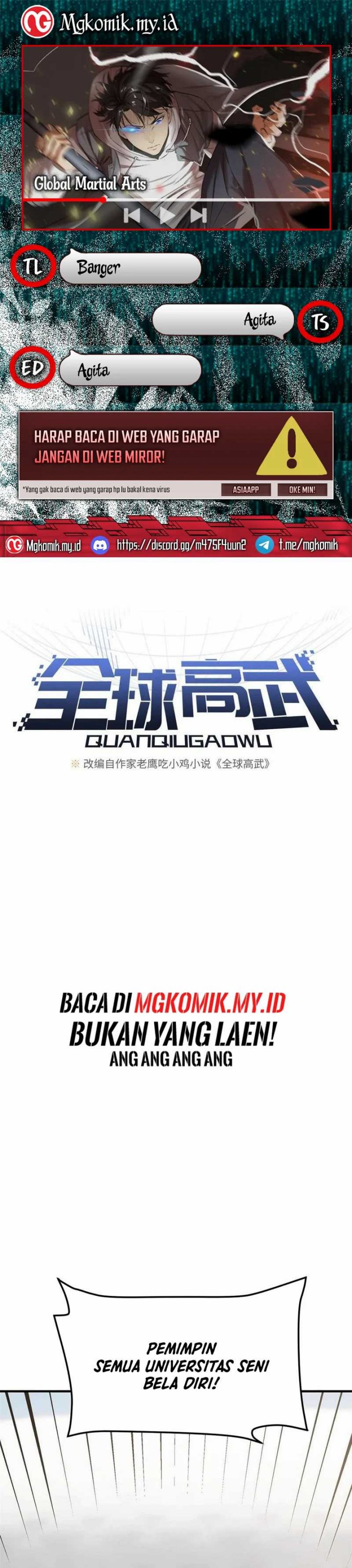 Global Gao Wu Chapter 202 Bahasa Indonesia